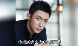 娱乐圈吃瓜猛料小鬼,揭秘明星背后的惊人真相