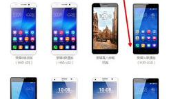 3c视频,科技新品速览与评测