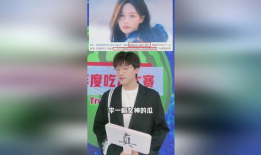 2023年娱乐圈吃瓜合集,盘点年度最热话题与幕后故事