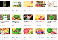 吃瓜爆料的格式怎么写的,明星夫妻甜蜜瞬间大曝光！