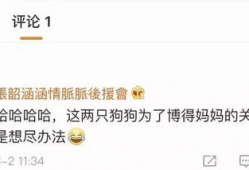 2023年娱乐圈吃瓜合集,盘点年度最热话题与幕后故事